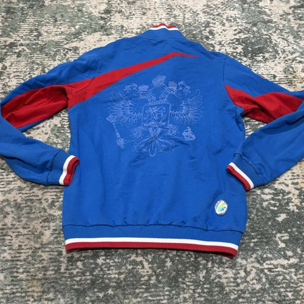 Russia National Team Track Jacket Blue Extra Small Forward